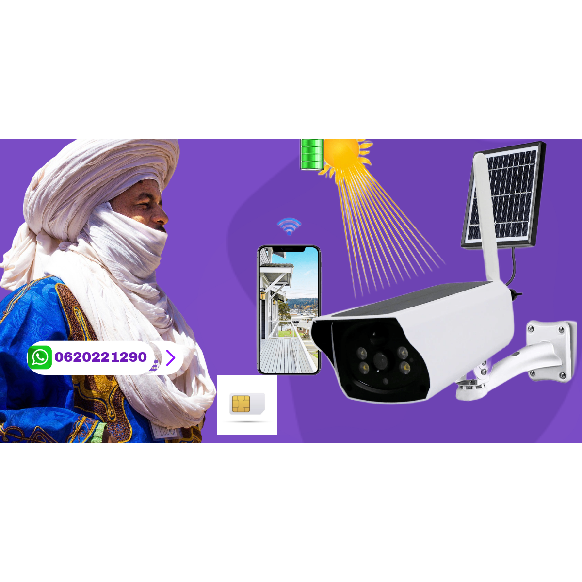 G4  كاميرا المراقبة  بالطاقة الشمسية كارت سيم