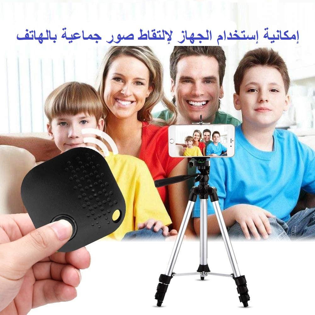 جهاز التتبع بلوتوث الجيل 5 - JUMIASTOCK