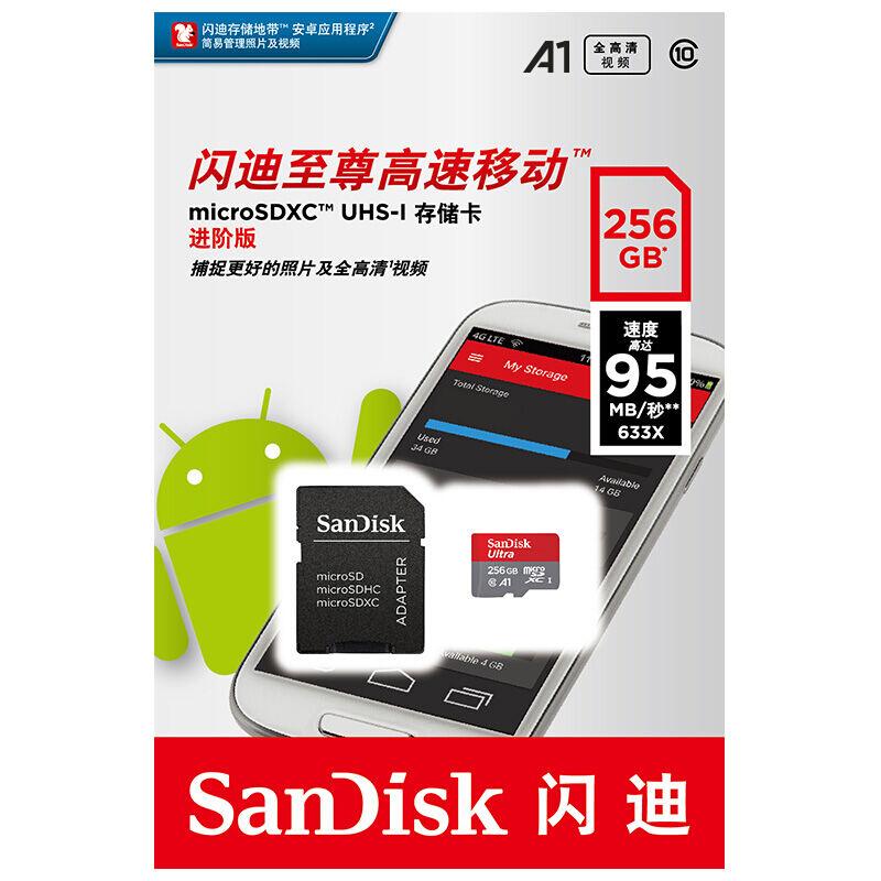 Sandisk Ultra Micro SD Carte Classe 10 16 gb - JUMIASTOCK