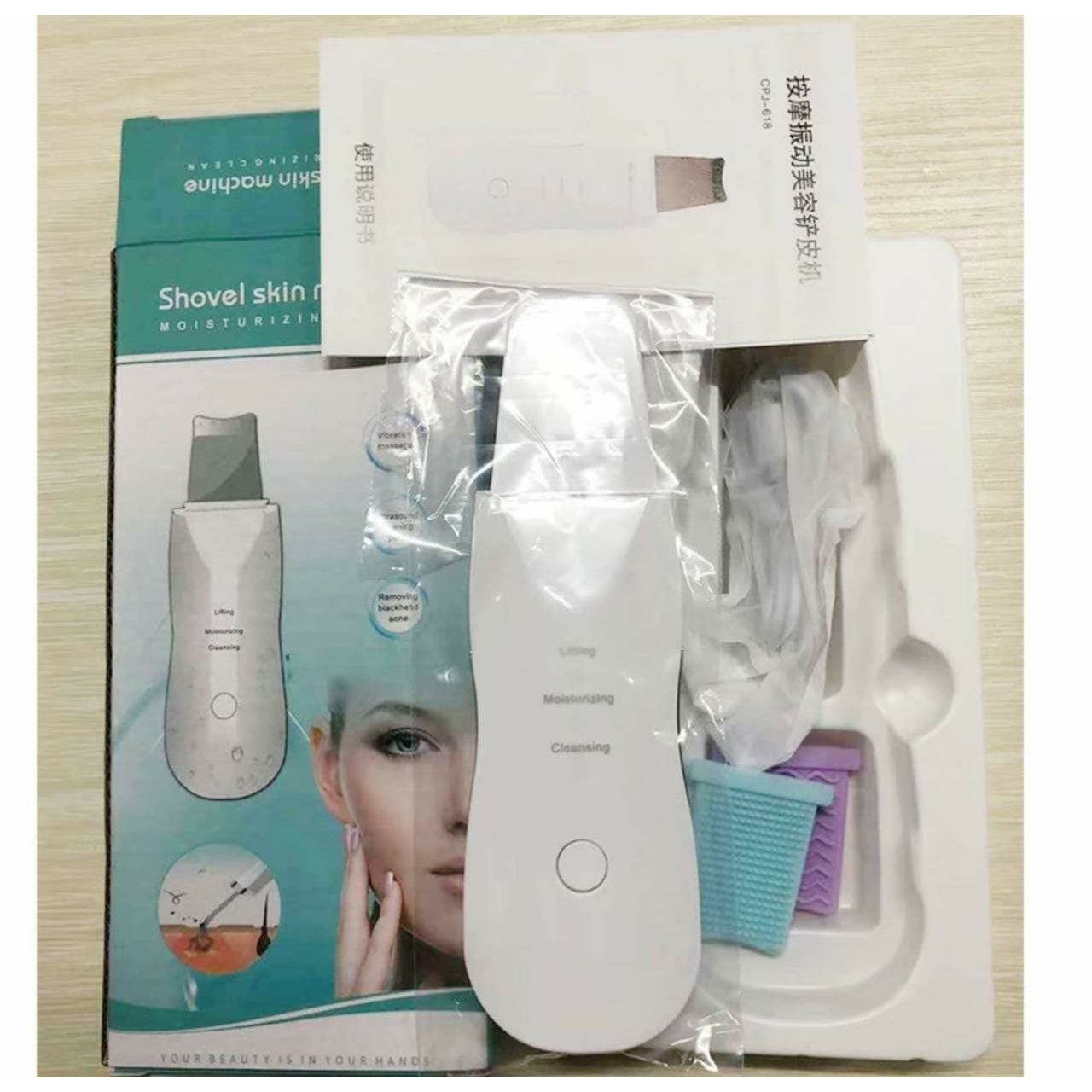 جهاز تنظيف البشرة - JUMIASTOCK